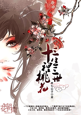 深入了解 精品稀缺资源